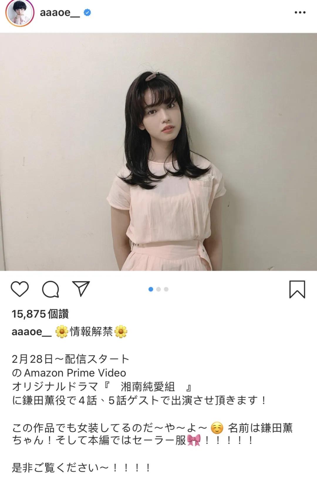 日本女装大佬图鉴,魔镜:谁是世界上最漂亮的女装大佬?