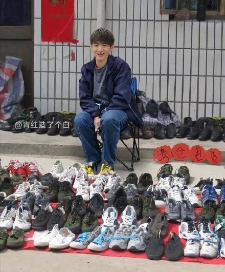 摆摊吧公主能提现吗,摆摊吧app是真的吗