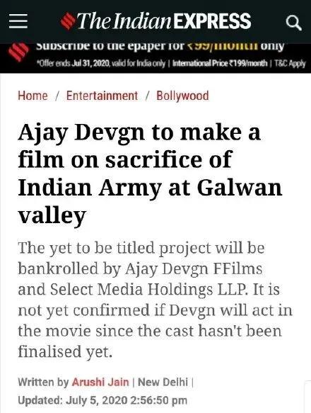 印度的神剧有多牛逼,印度高质量抗战神剧有多神