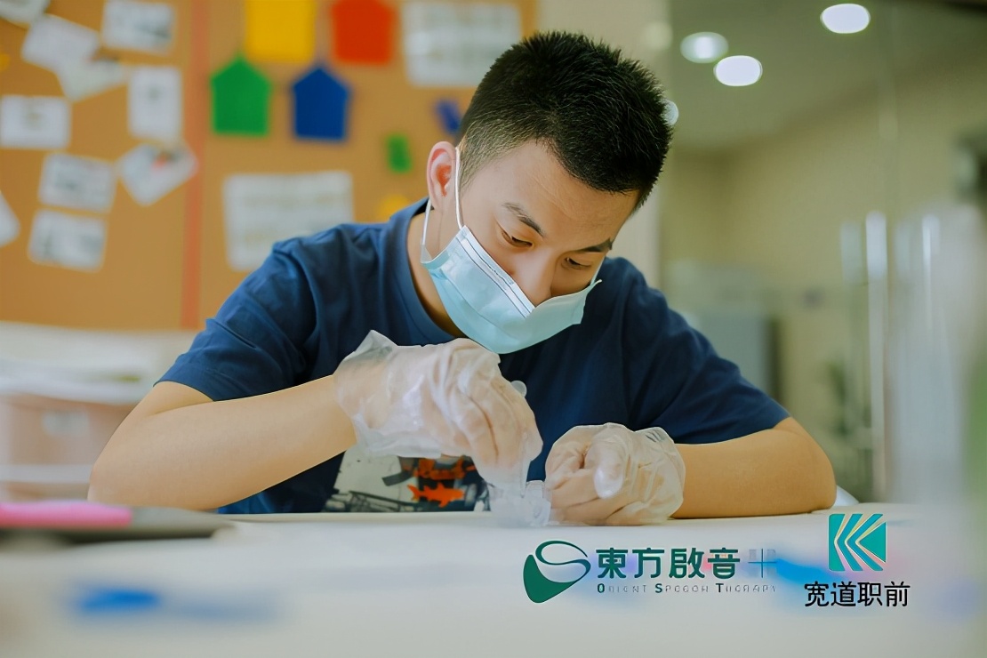 东方启音关注毕业学员就业携手宽道启动音爱同行就业推荐计划