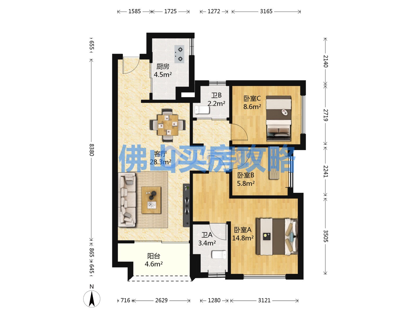 佛山中海锦城与万科金域中央对比,佛山中海楼盘精装现房