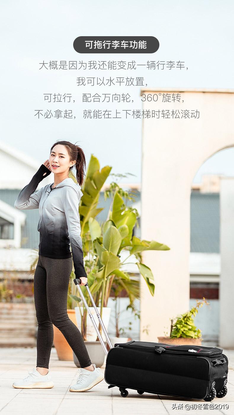 随身携带行李箱尺寸,拉杆行李箱出行必备