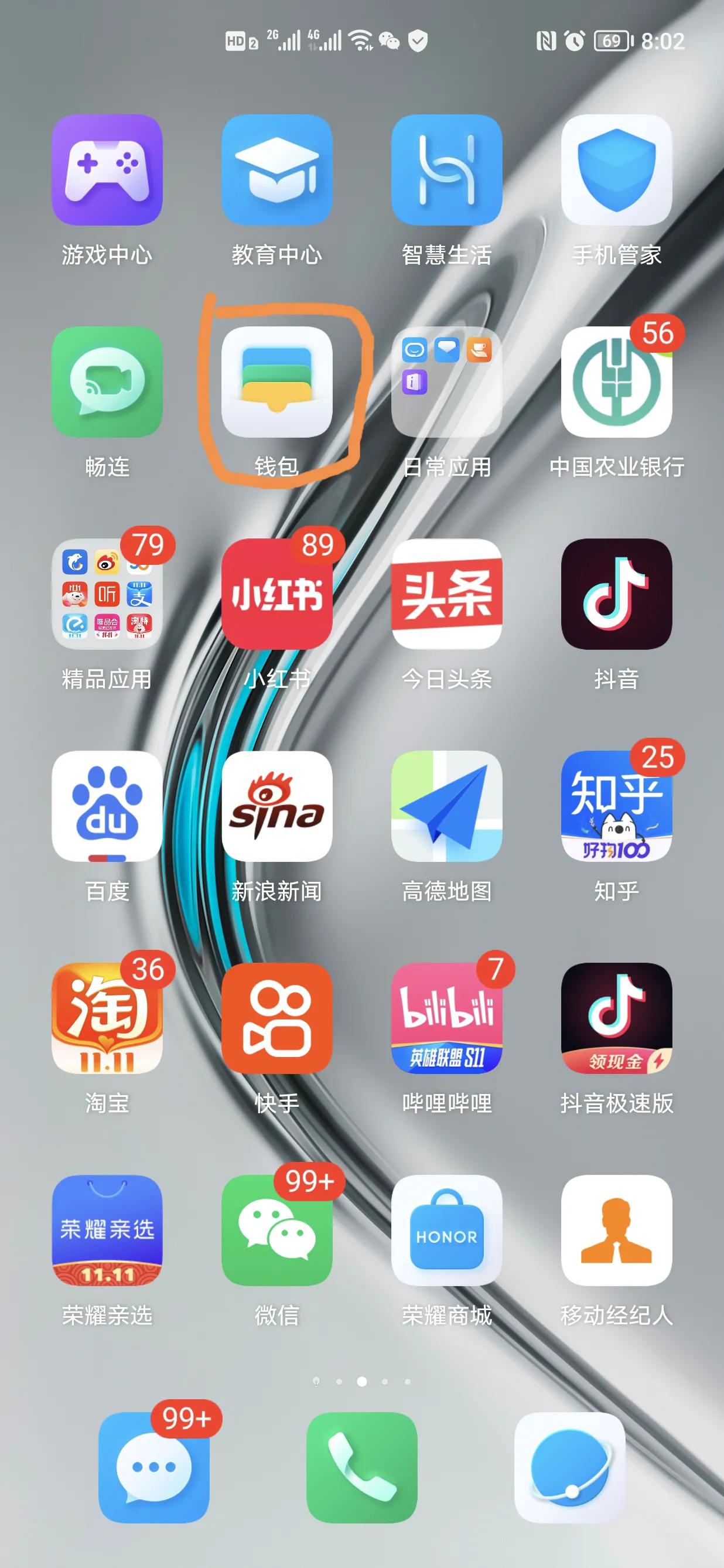 把别人的门禁卡丢了该赔多少钱,把门禁卡给弄丢了造成损失