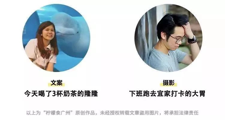 冰淇淋泡芙，3块钱1个，嘿嘿