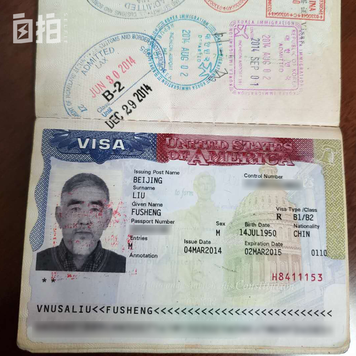 我，70岁退休老头，曾独闯美国墨西哥，住过流浪汉旅馆