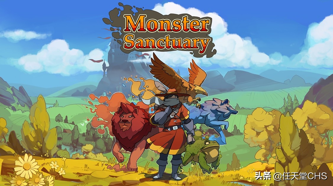 勇者斗恶龙创世小玩家2详细攻略,勇者斗恶龙创世小玩家2完整攻略