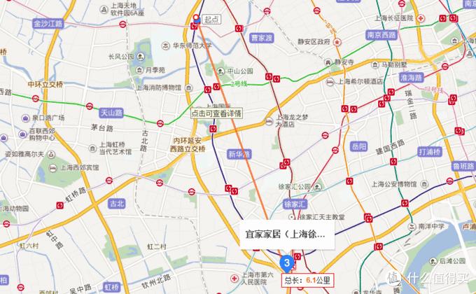 宜家必买的30件商品食品,宜家25元以下的零食