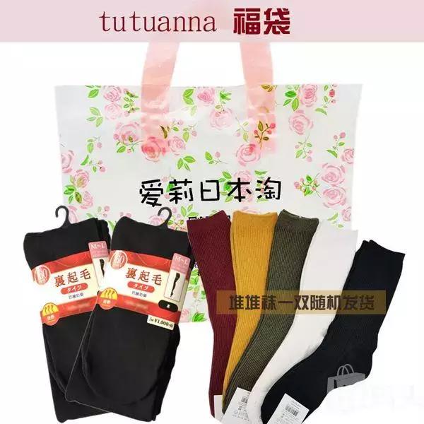 年货必备的瓜子你准备好了吗,年货必买的花生