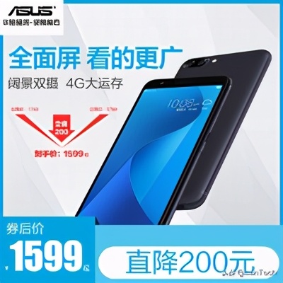 你现在用的手机是什么处理器,国产手机都是哪些工厂代工