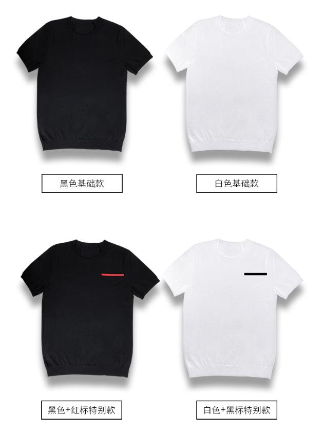 中国制造代工向品牌转型,中国制造品牌走向全球