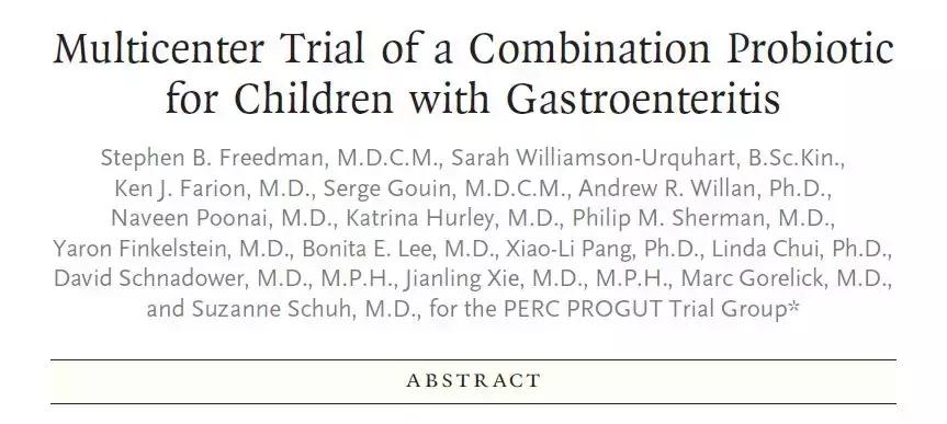 益生菌保健品真的对人体有好处吗,益生菌对消化不良的好处官方科普