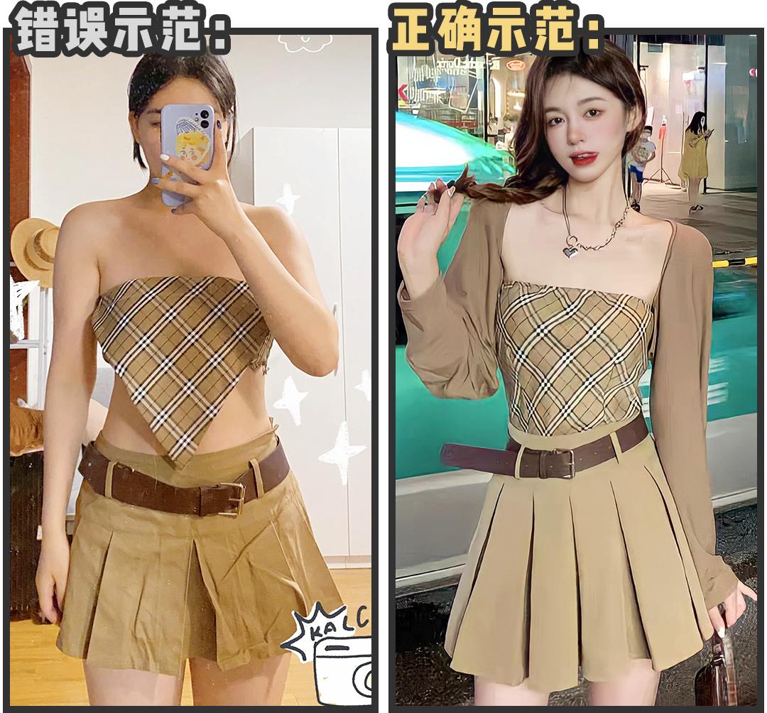 今年最流行遮肉款超显瘦,夏季露肉显瘦