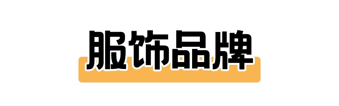 郑州gap首店,郑州gap店