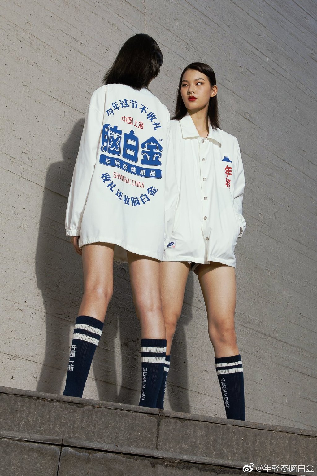 脑白金更新换代,脑白金最新消息