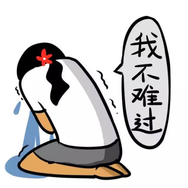 书法9.9包邮,9.9团购书法课