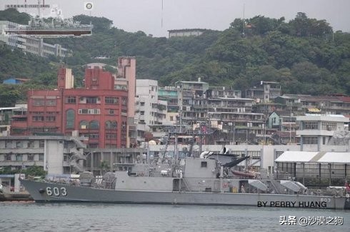 台湾成功级军舰,台湾海军舰艇一览表2019