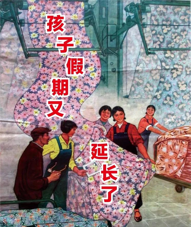 我不敢看中年妈妈的朋友圈