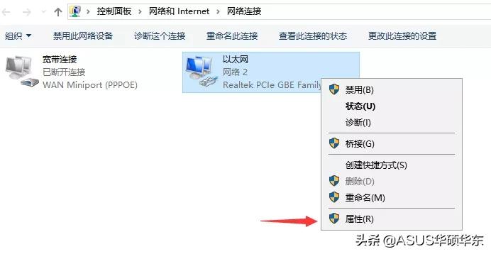 win10dns配置异常无法上网,wifi的dns配置异常是什么问题