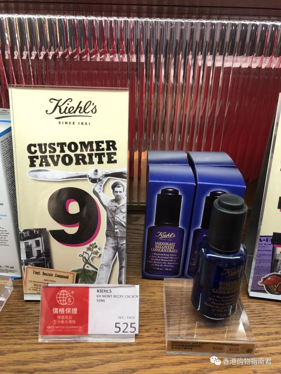 香港购物买潮牌衣服,香港dfs免税店和专柜价格