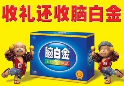 想过好日子的女人,生活特别精致的男人适合嫁吗