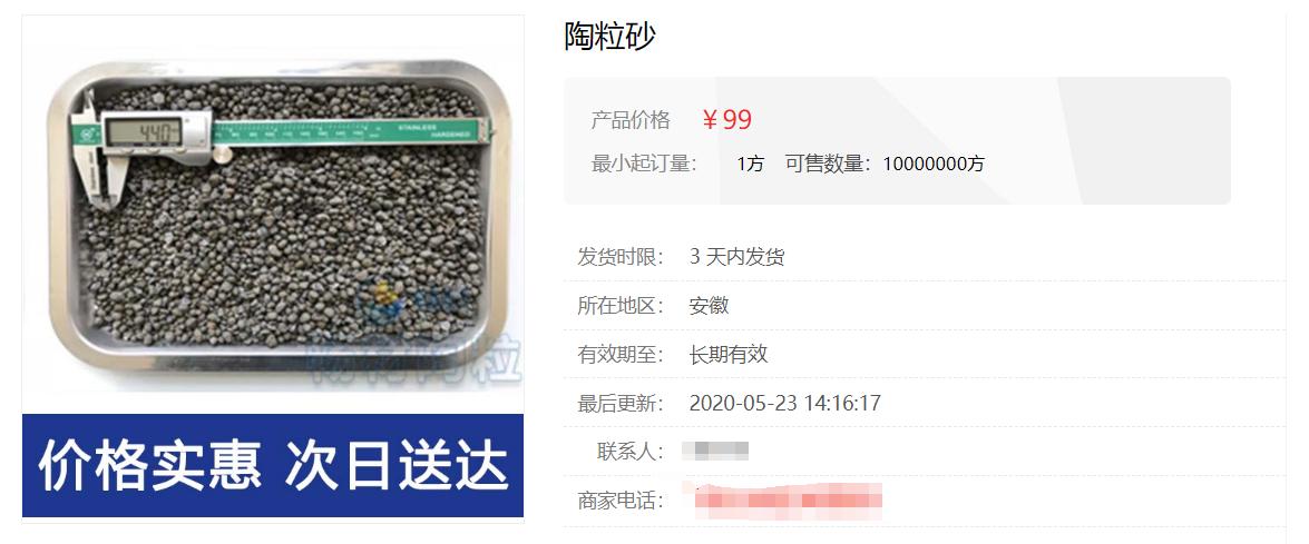 草缸造景入门基本知识,草缸造景基本的工具和材料