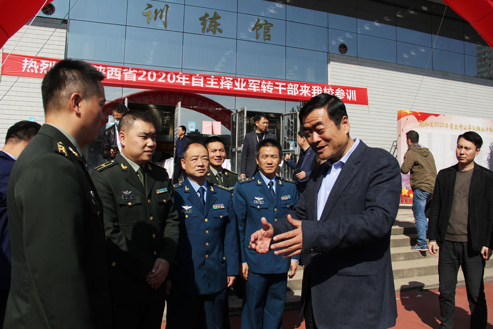军事界|3000+岗位精准投送！陕西省2020年自主择业*转军**干部就业推介招聘会成功举办