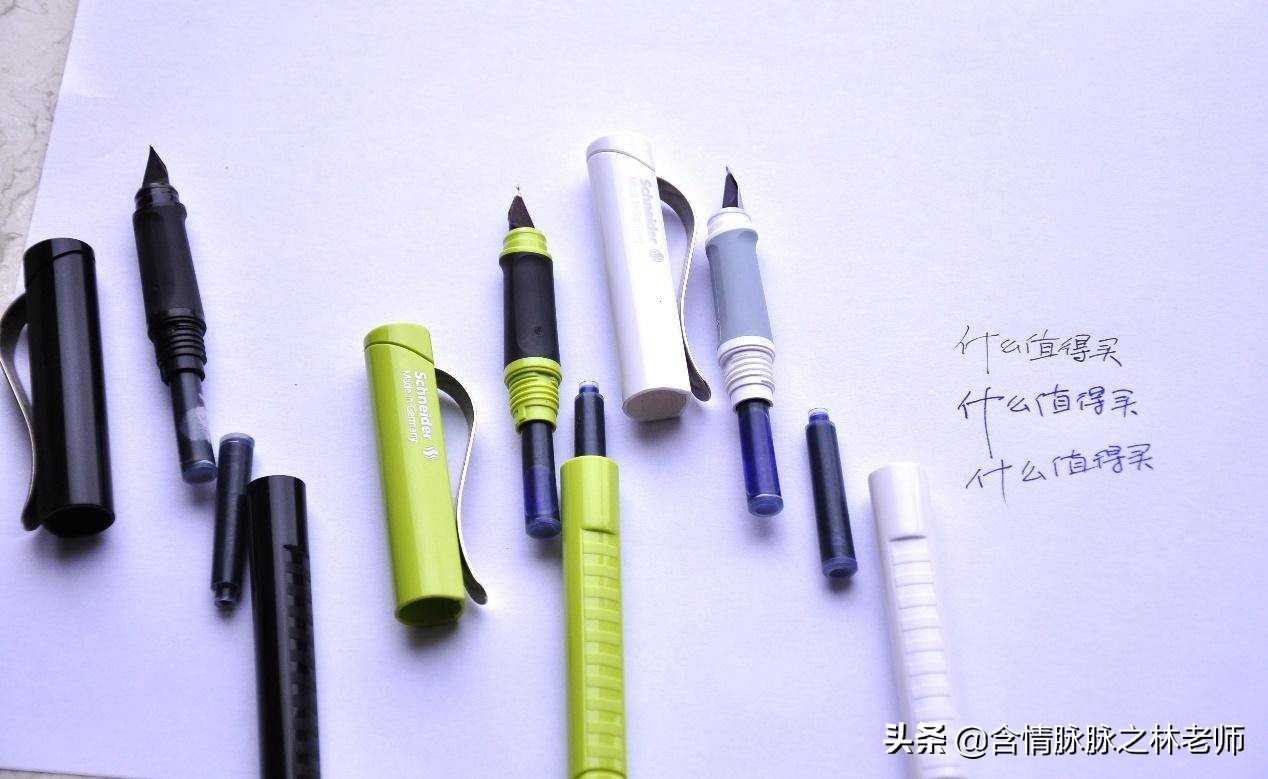 小学生初学毛笔怎么选,开学季的毛笔字