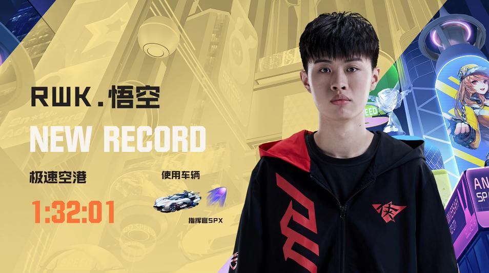 常规赛今日赛程,常规赛第三轮赛程表结果