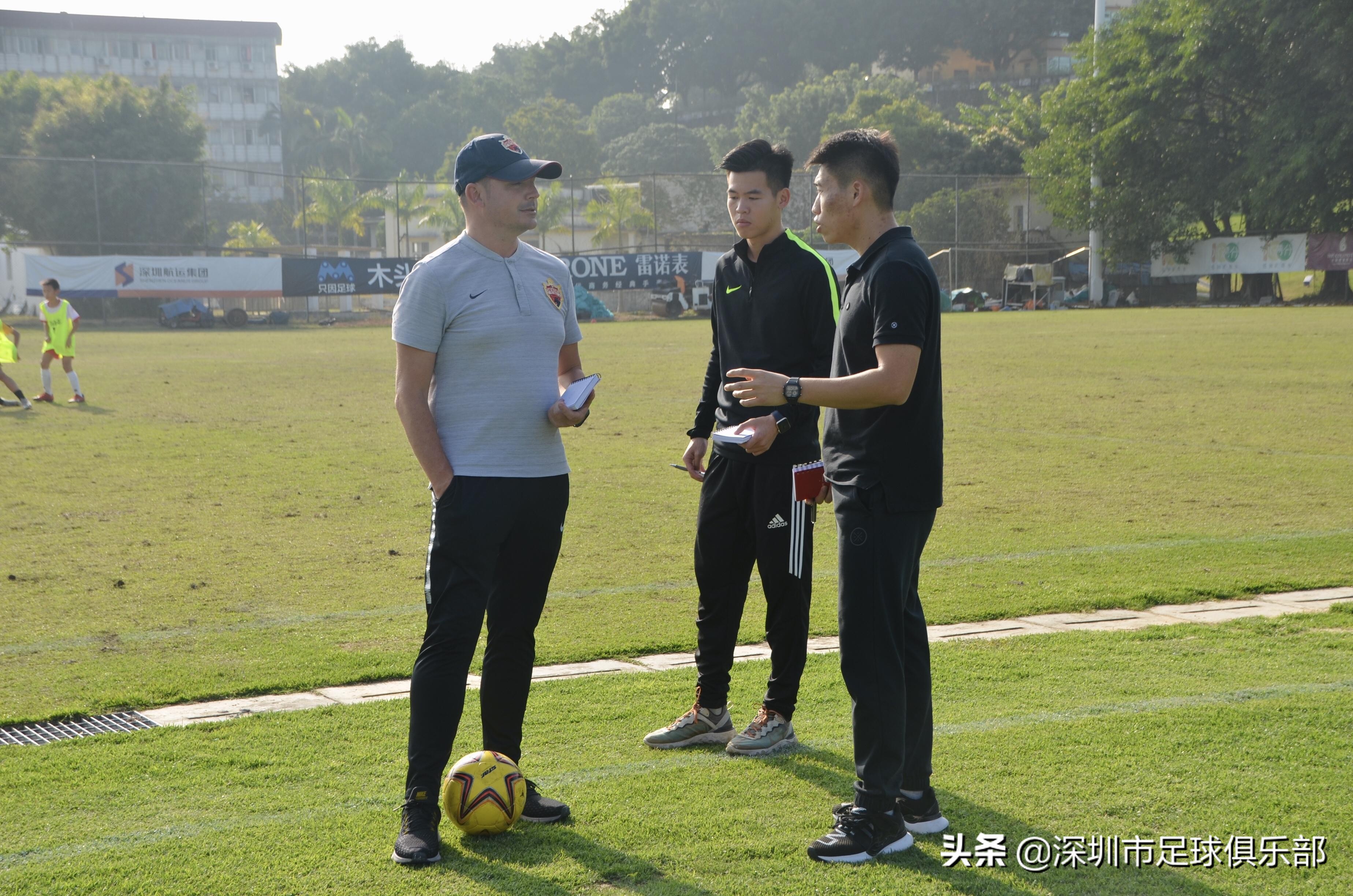 深足俱乐部首期青训兼职球探课程结业，挖掘更多优秀足球苗子