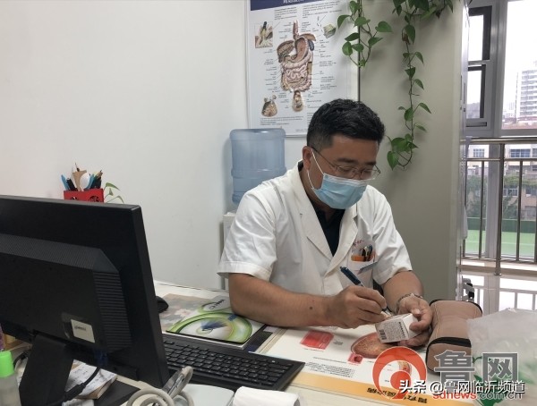 庄步辉临沂市中医院,临沂市中医院脾胃科一科主任