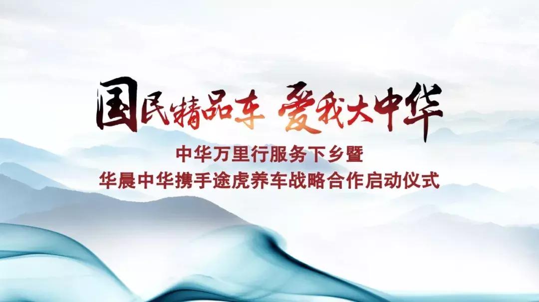 鍗庢櫒涓崕鍏ㄥ浗鏈嶅姟鐢佃瘽,鍗庢櫒涓崕鍞悗鏈嶅姟濡備綍澶勭悊