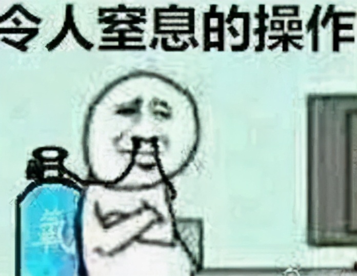 相互宝拒赔有超过15天住院记录,相互宝拒赔后还能退款吗