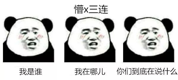 湖北最难听懂方言排名前三名的是,湖北最难懂的十个方言