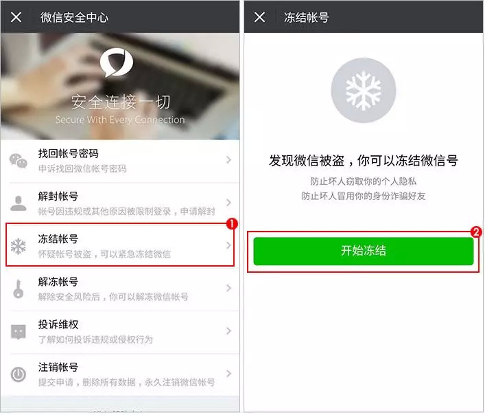 女生克隆孩子,微信可以克隆吗