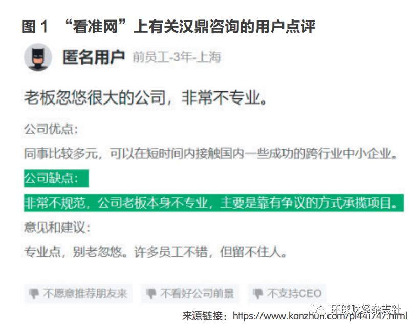 贵阳大数据交易所怎么样,贵阳大数据交易所多大