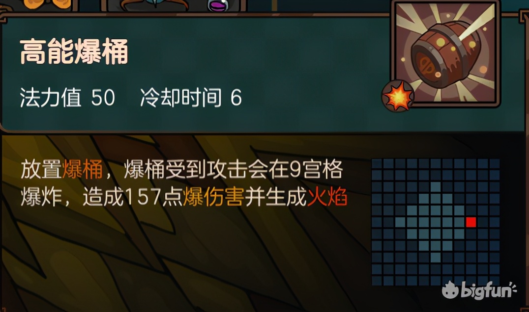 不可思议的皇冠配置,不思议的皇冠最新消息