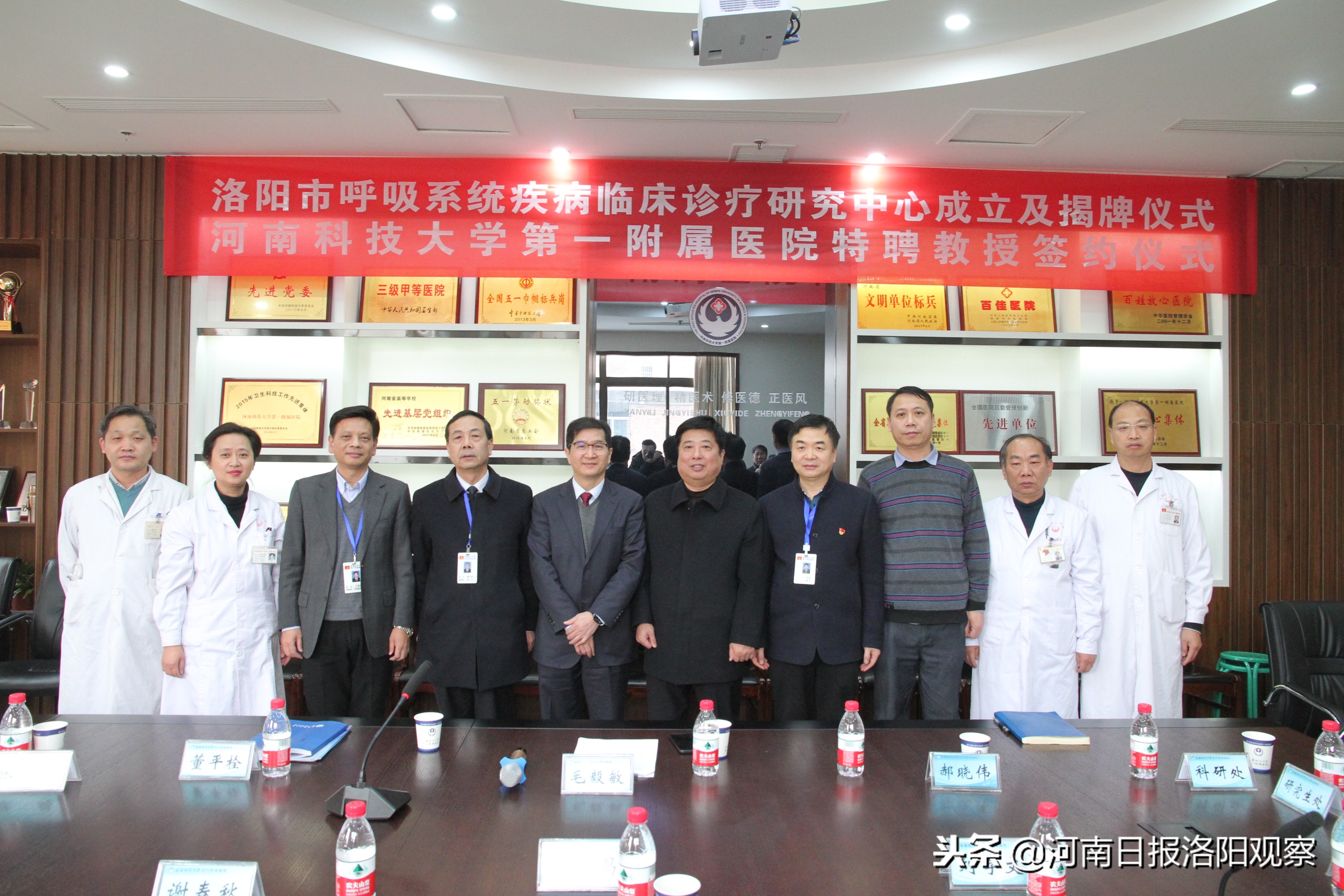 这家医院“一日三喜”，看看都有啥……