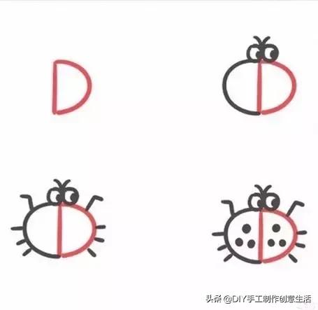 关于可爱的字母简笔画,happy字母简笔画