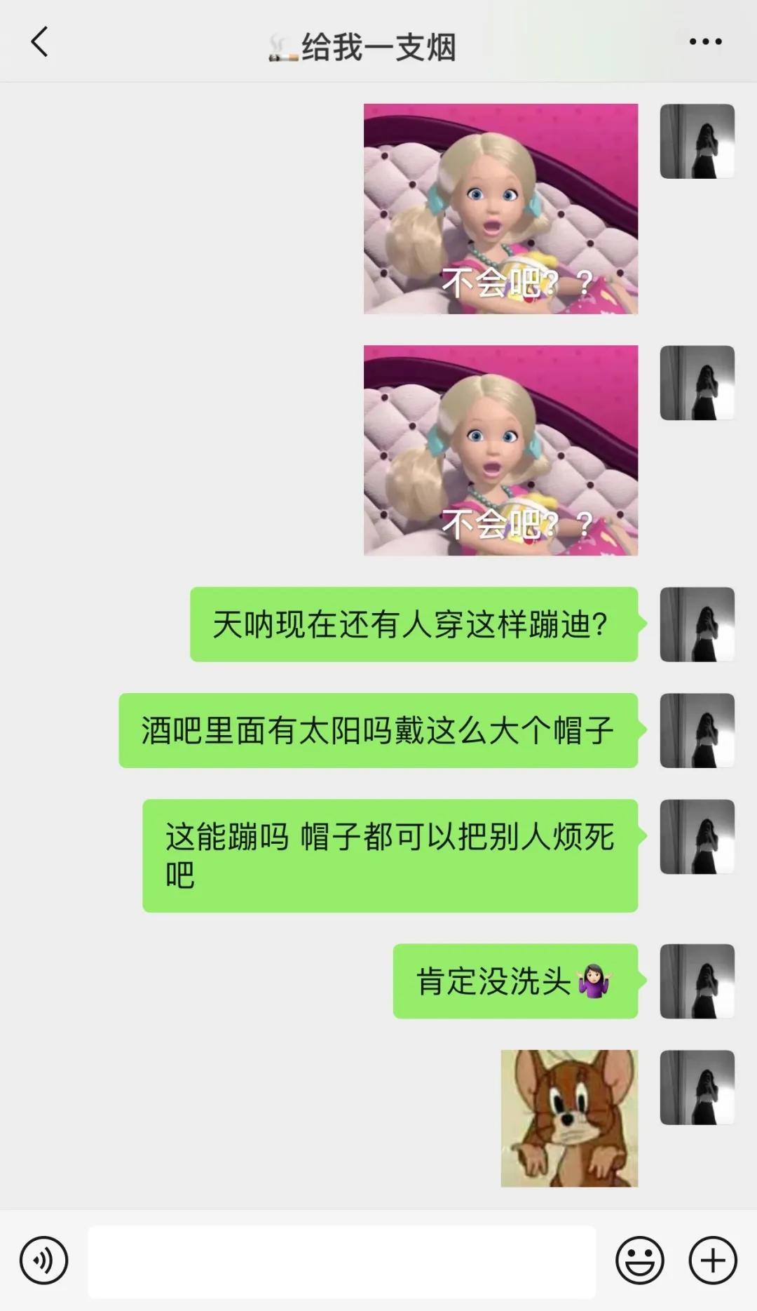 武汉夜店集中在哪里,武汉市各区鄙视链图片