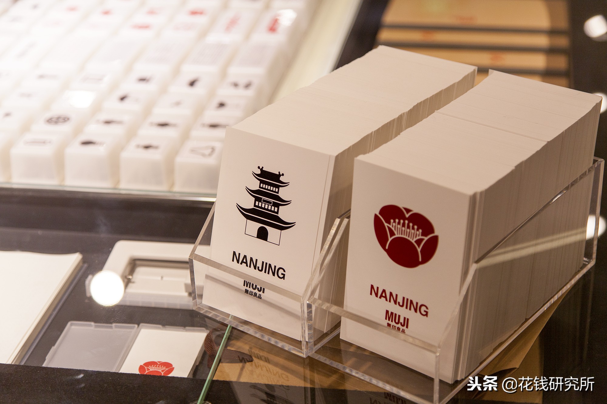 郑州muji世界旗舰店,全球第二家muji世界级旗舰店