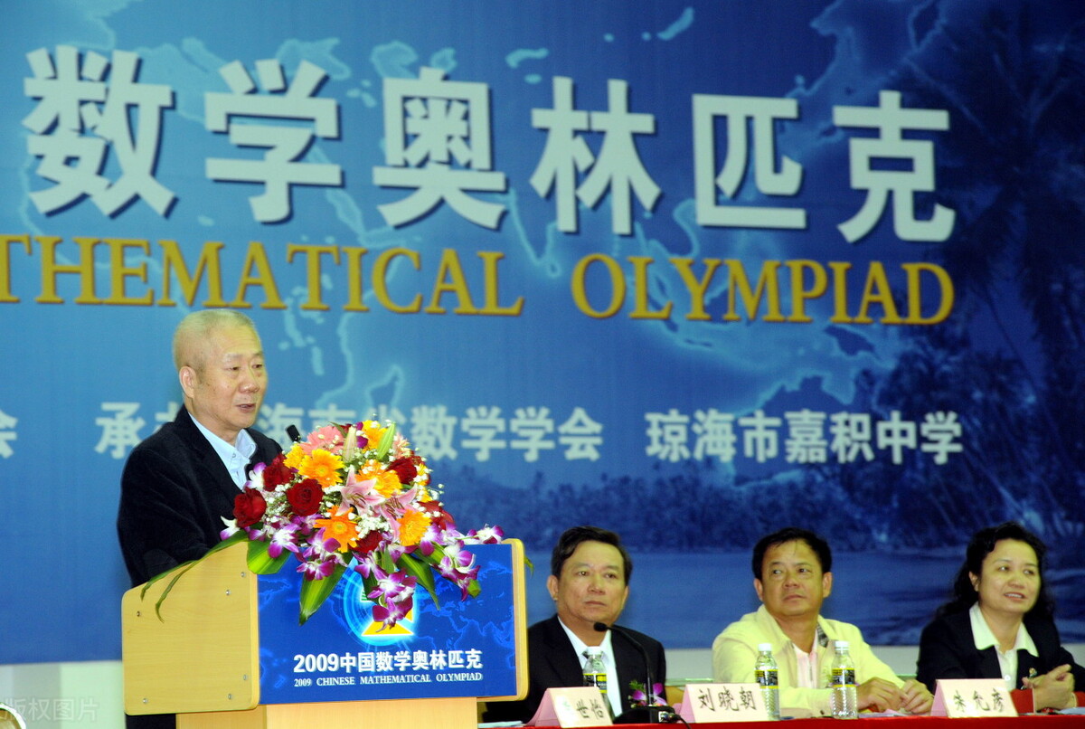 地球科学奥林匹克竞赛升学,奥林匹克天文竞赛保送