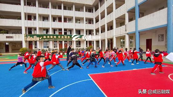 威远县少年宫,内江威远少年宫