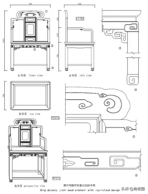 明清家具全套设计图,明清家具图纸