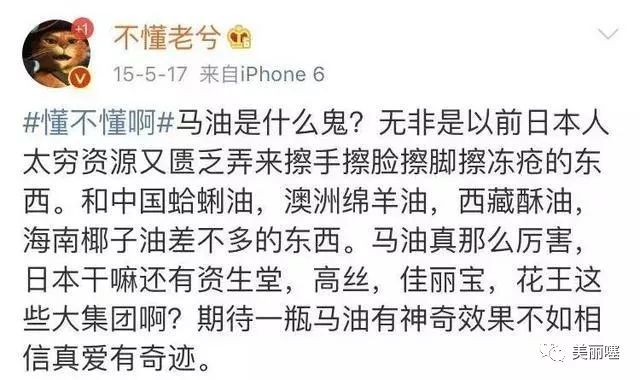 日韩代购护肤品,几款被代购的韩国产品