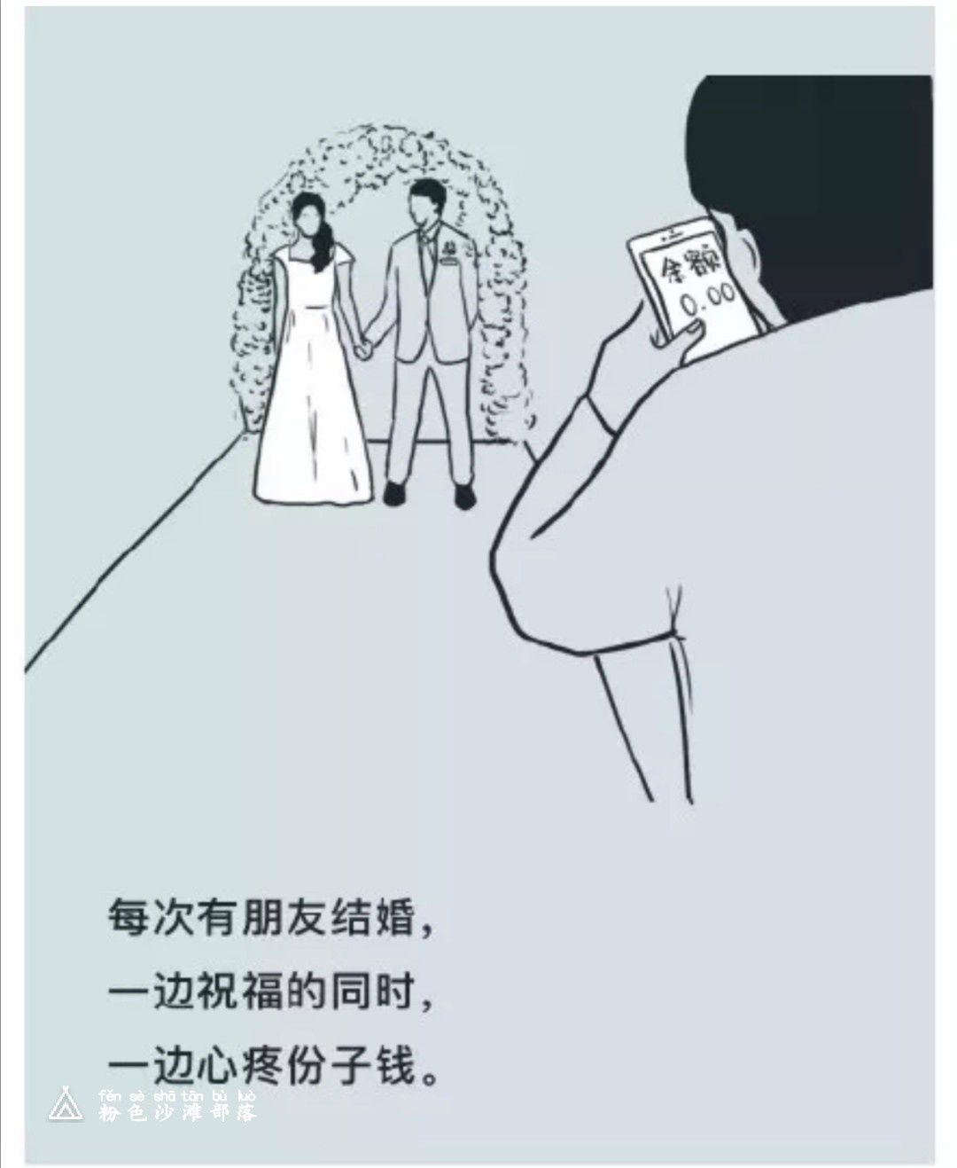 90后和00后代沟大吗,90后和00后的代沟有多大知乎