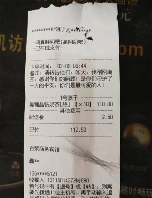 展现出基层干部强大的战斗力,基层干部办事有韧性的例子