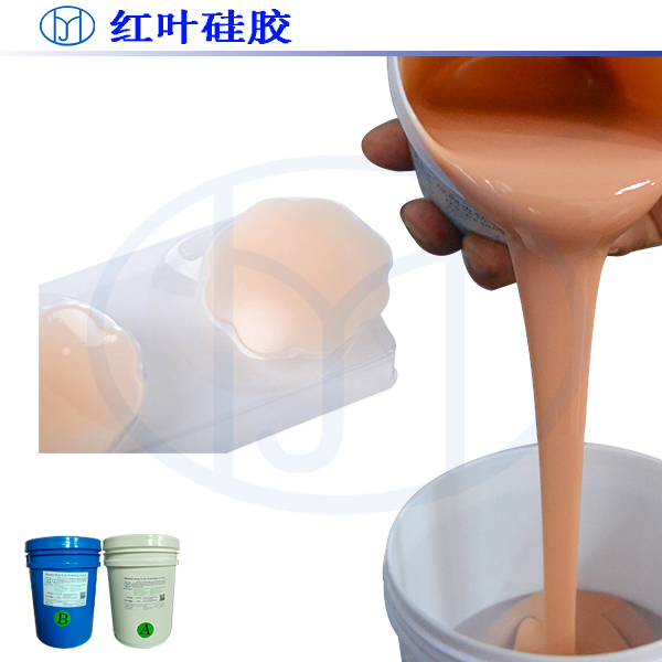 人体硅胶用途归类,人体硅胶用途