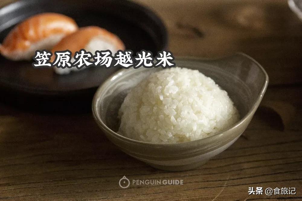 五常有机大米是不是智商税,有机大米是智商税吗