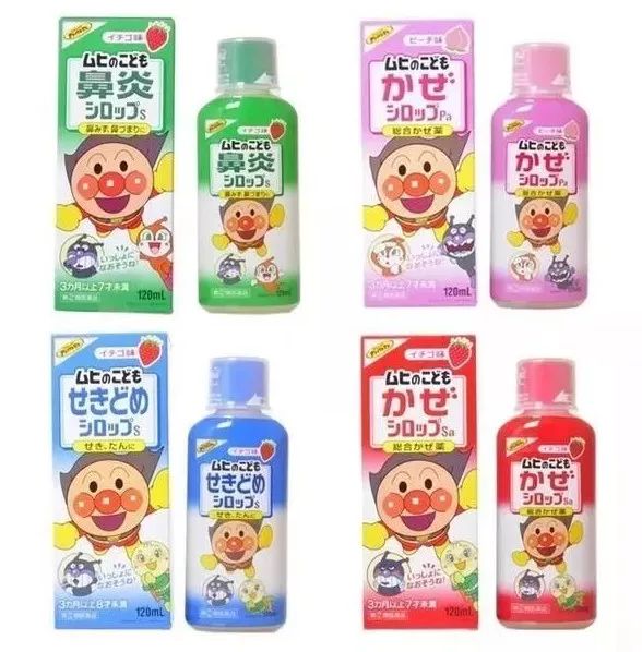 深扒这5种保健品是怎么骗人的,网红海淘药这些风险要知道