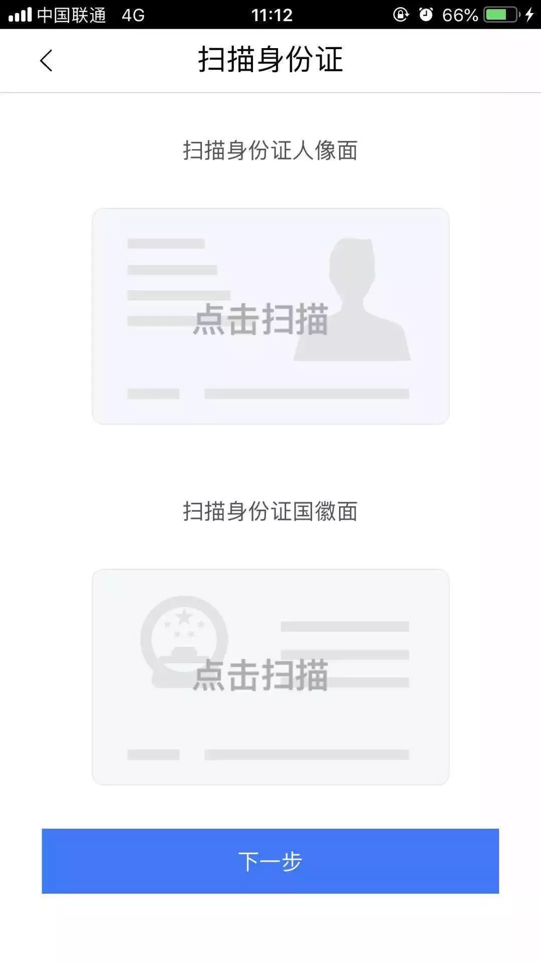 沈阳社保卡停用通知,沈阳医保卡停用